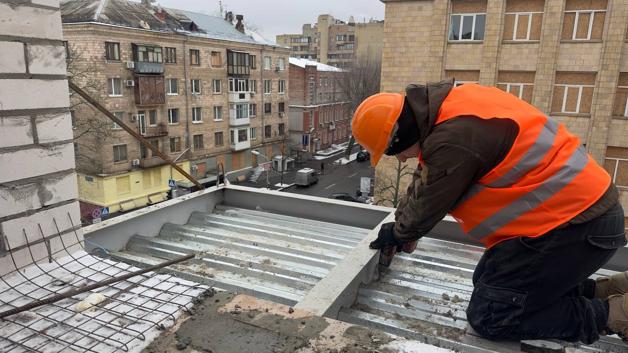 свободи 11/13