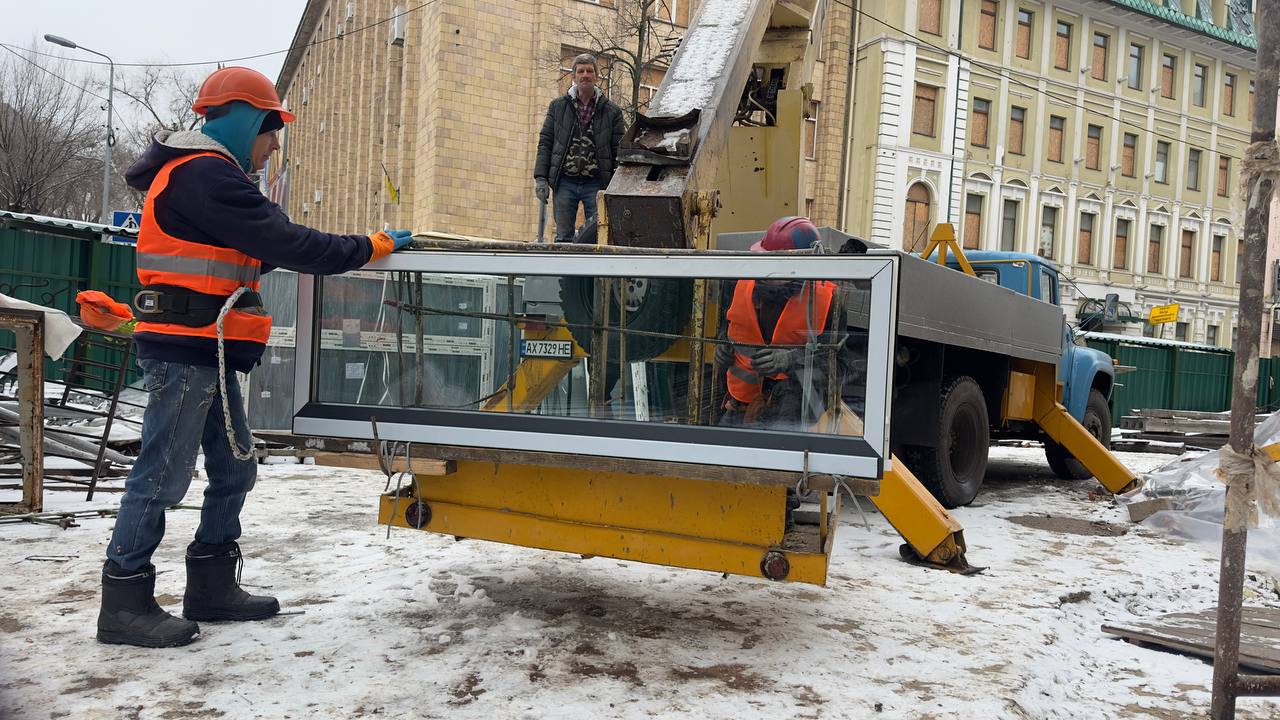 свободи 11/13