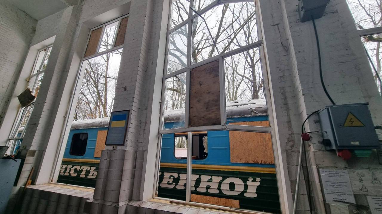 детская железная дорога