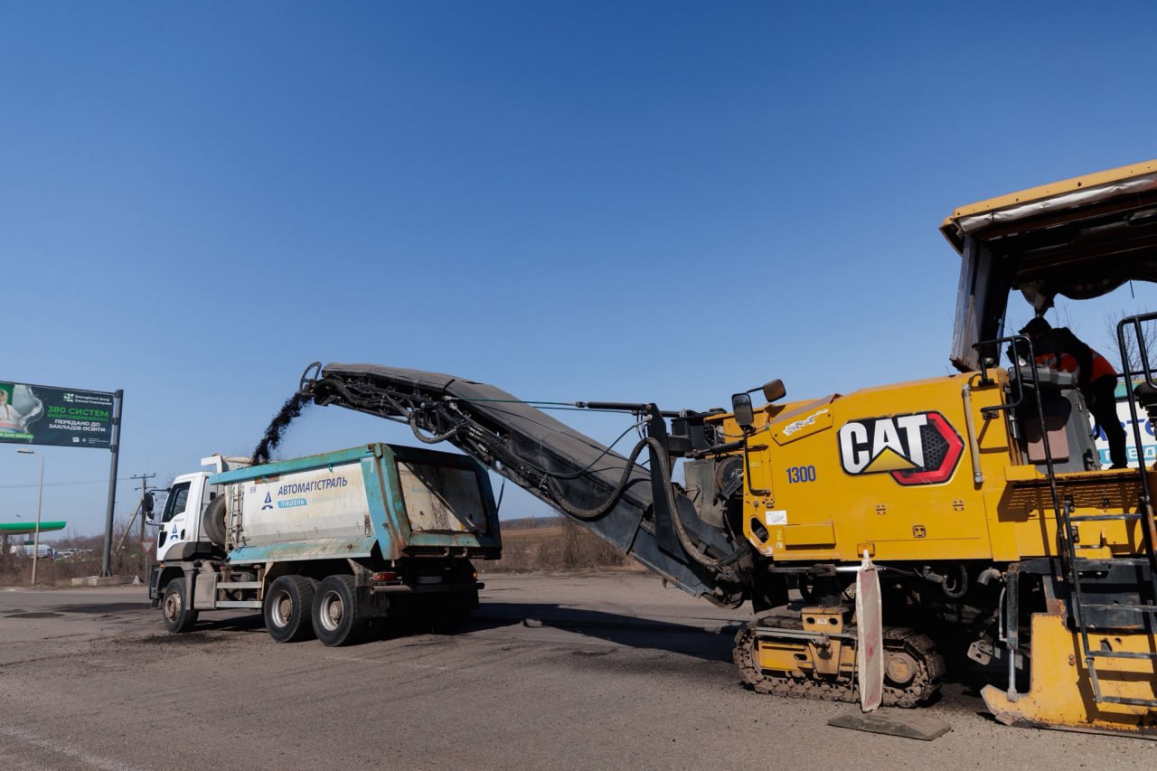 ремонт трассы киев харьков