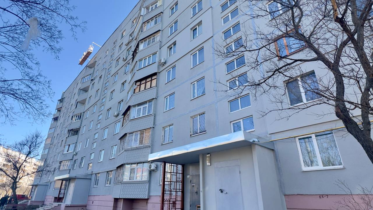 соборности