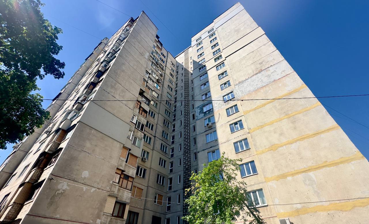 соборности