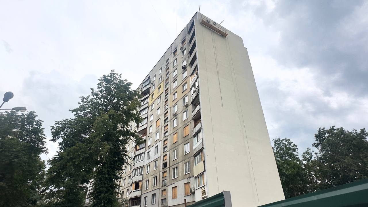 библика