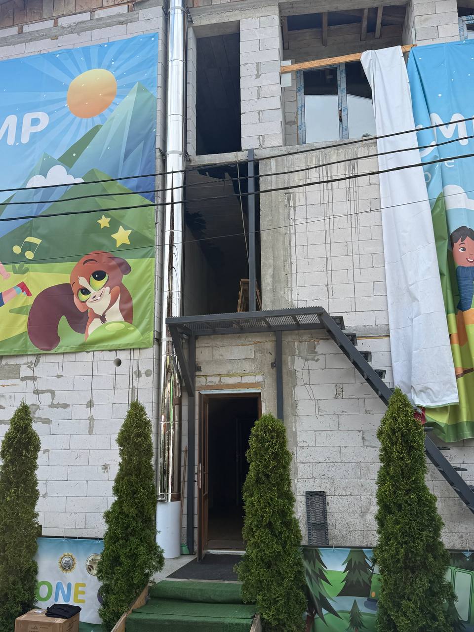 OneCamp ван кемп