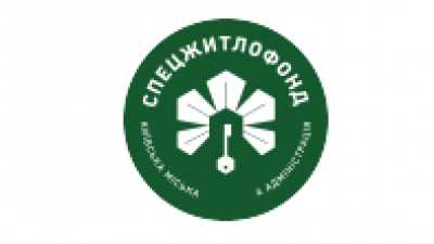 Логотип Спецжилфонд
