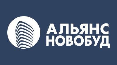 Логотип Альянс Новобуд