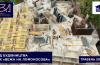 ЖК «ВЕЖА НА ЛОМОНОСОВА» травень 2021