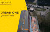 URBAN ONE KLOCHKIVSKA май 2021 (видео)