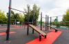 Спортивная площадка 