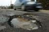 Ямы на дорогах