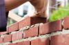 Кирпичи 