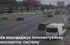 киев транспортная система 