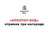 «Креатор-Буд»