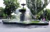 Фонтан 