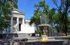 Фонтан 