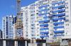Новостройки