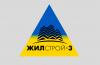 ЖС 3