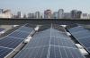 Сонячні панелі 
