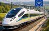 Скоростной поезд 