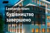 леонардо