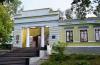 сковороди