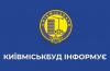 Київміськбуд презентував план відновлення будівництва: на яких об'єктах тривають роботи