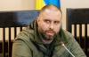 Олег Синегубов 