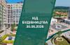 Хід будівництва ЖК Park Royal: актуальний стан робіт на 30 червня 2026 року
