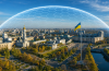 купол оборона харькова