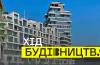 Хід будівництва ЖК UNIT.Home у Києві станом на липень 2026 року
