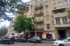 Историческое здание