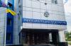 Прокуратура Киев