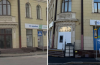 полтавский шлях 31
