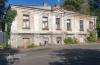 Памятник архитектуры 