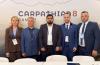 Производственный комплекс