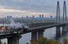 Мост Киев
