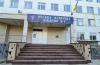 Ремонт лікарні 