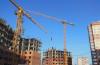 Строительство 