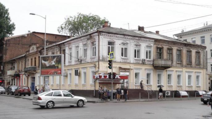 Харьковкая, 5