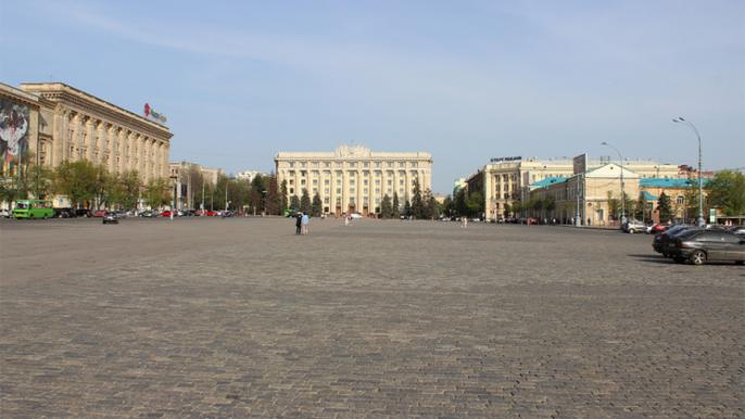 Площадь Свободы 
