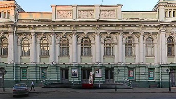 украинский театр одесса