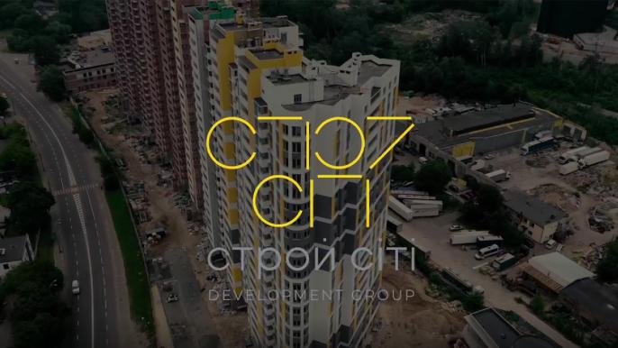 «Строй Сити Development Group»