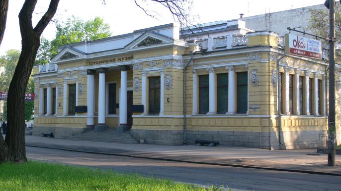 Дом на Яворницкого 