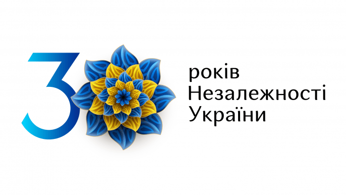 киев день независимости 