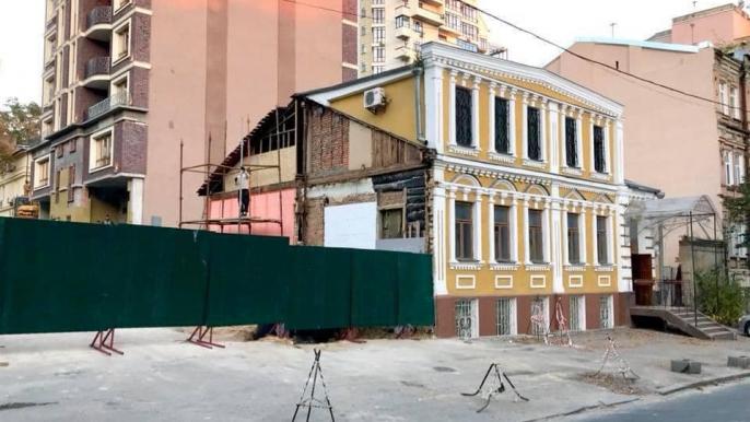 Тургеневская, 22