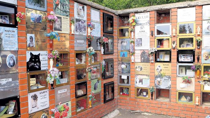 колумбарий 