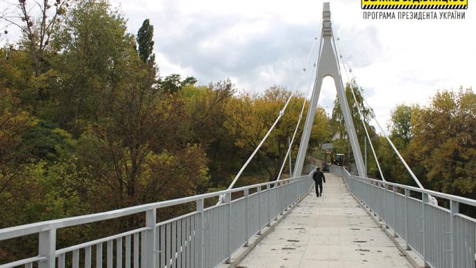 харьков чугуевский мост