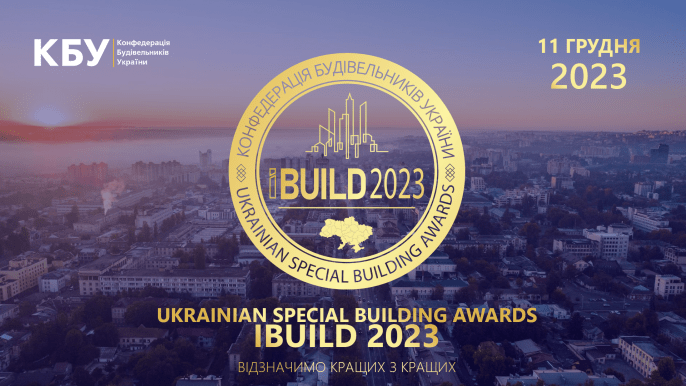UKRAINIAN SPECIAL BUILDING AWARDS IBUILD