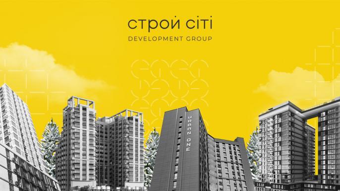 Строй Сити Development Group