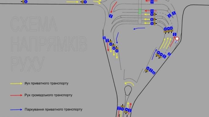 Вокзальна площа